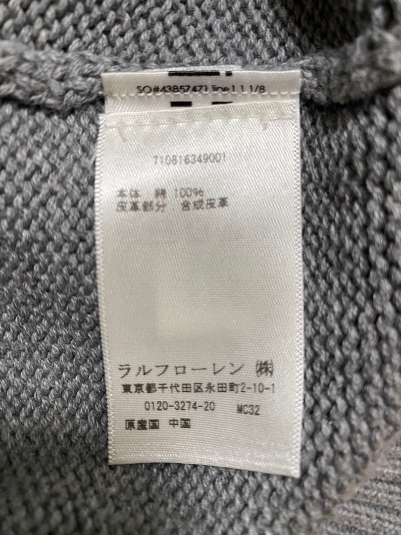 Polo Ralph Lauren ポロベアセーター