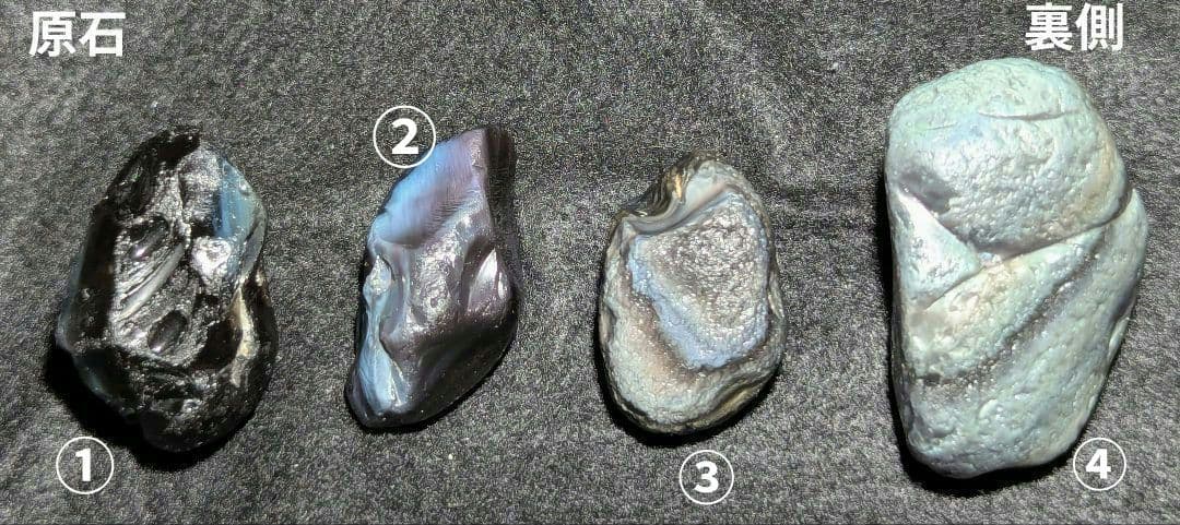 ★限定★玲瓏おせちセット　玲瓏石　十勝石 黒曜石