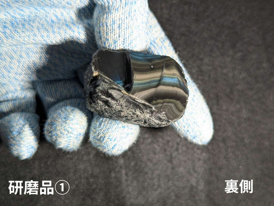 ★限定★玲瓏おせちセット　玲瓏石　十勝石 黒曜石