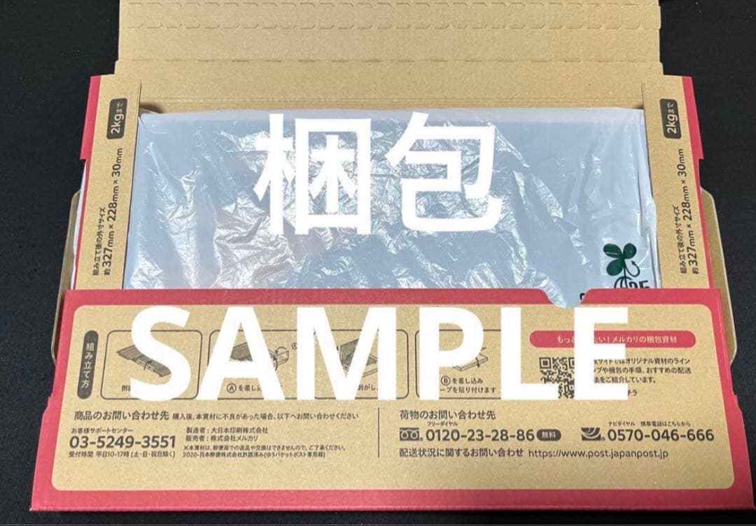 WIXOSS タマ るう子 プレイマット WIXOSSCUP