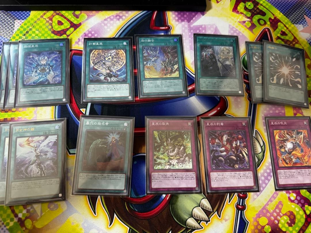 烙印ドラゴンテイル デッキ