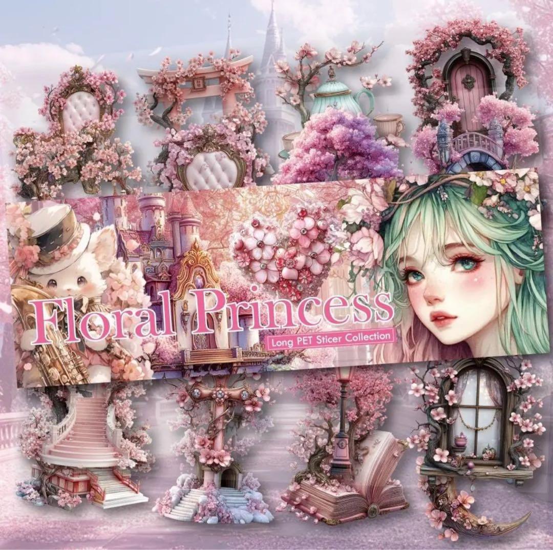 ララキキ様♡ありがとうございます♡