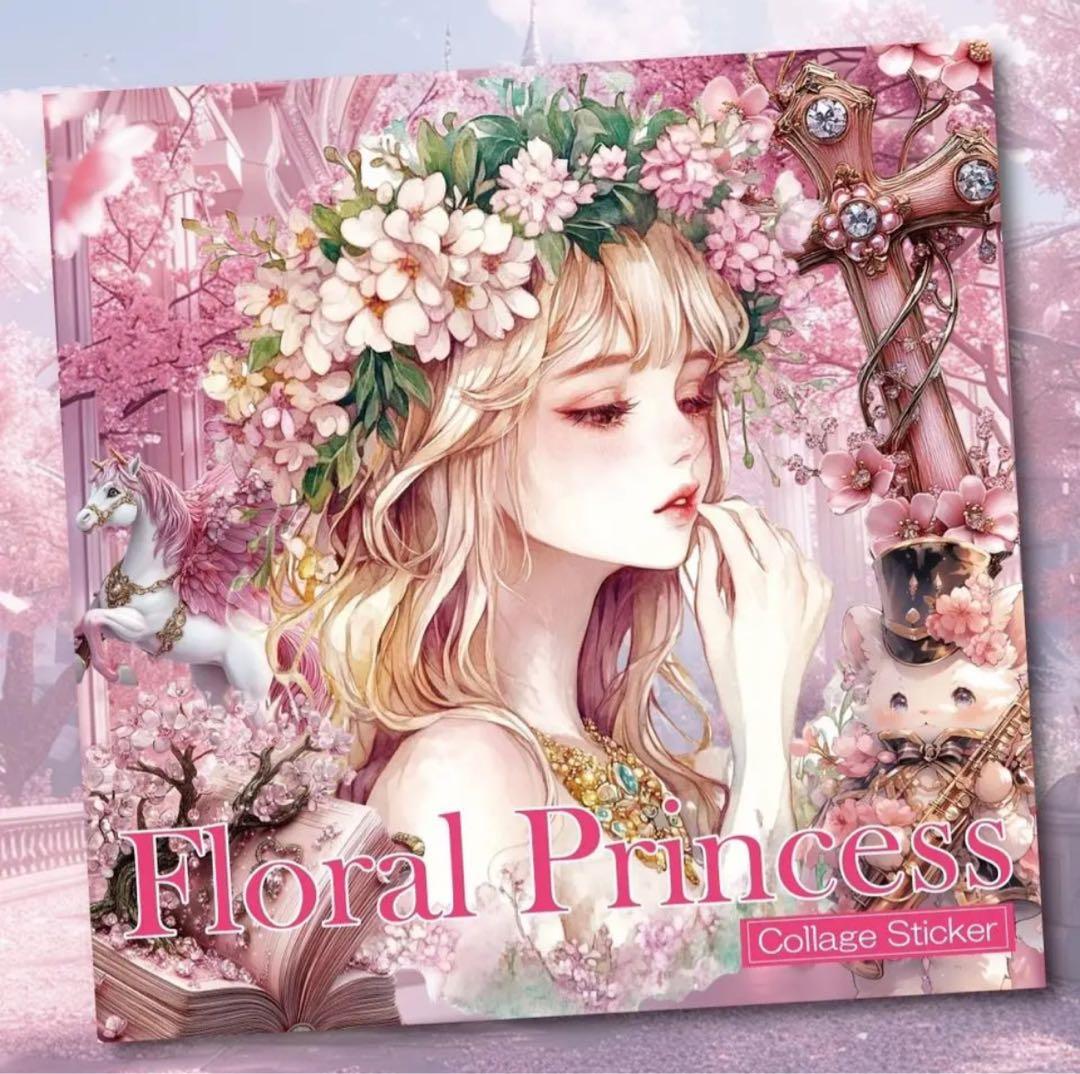 ララキキ様♡ありがとうございます♡