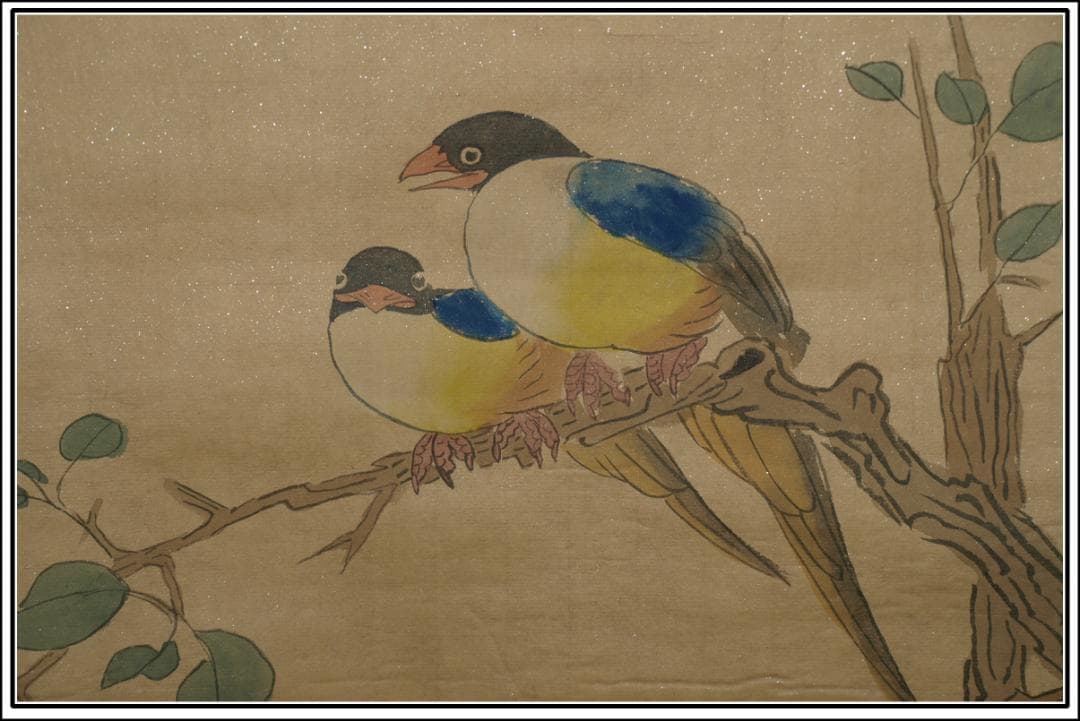 骨董市仕入れ品　中国古美術 近時代の掛軸　　肉筆保証 BD135A8-1