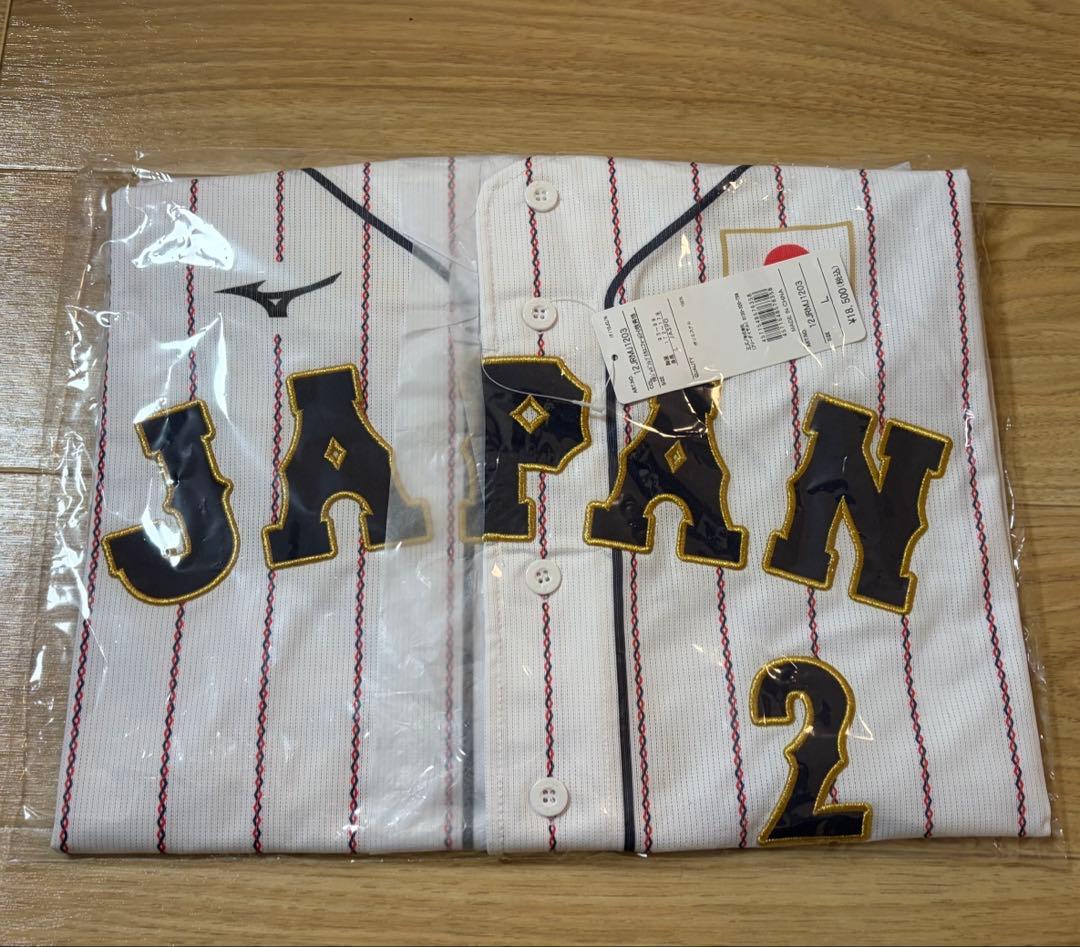 【新品】 侍ジャパン 日本代表 牧選手 ユニフォーム
