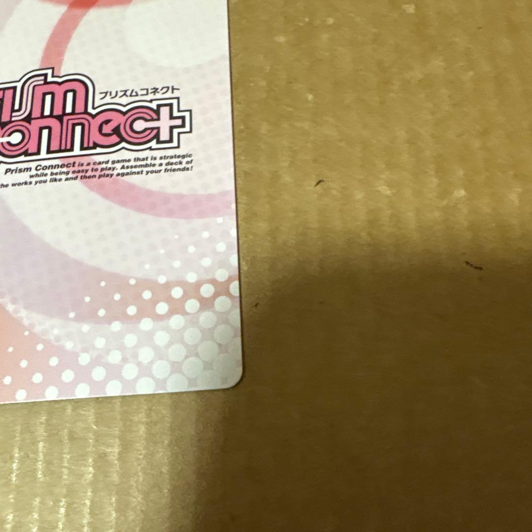 ハイスクールD×D　ブースターパッ　01-025[SR]（ホロ)女王 姫島 朱乃