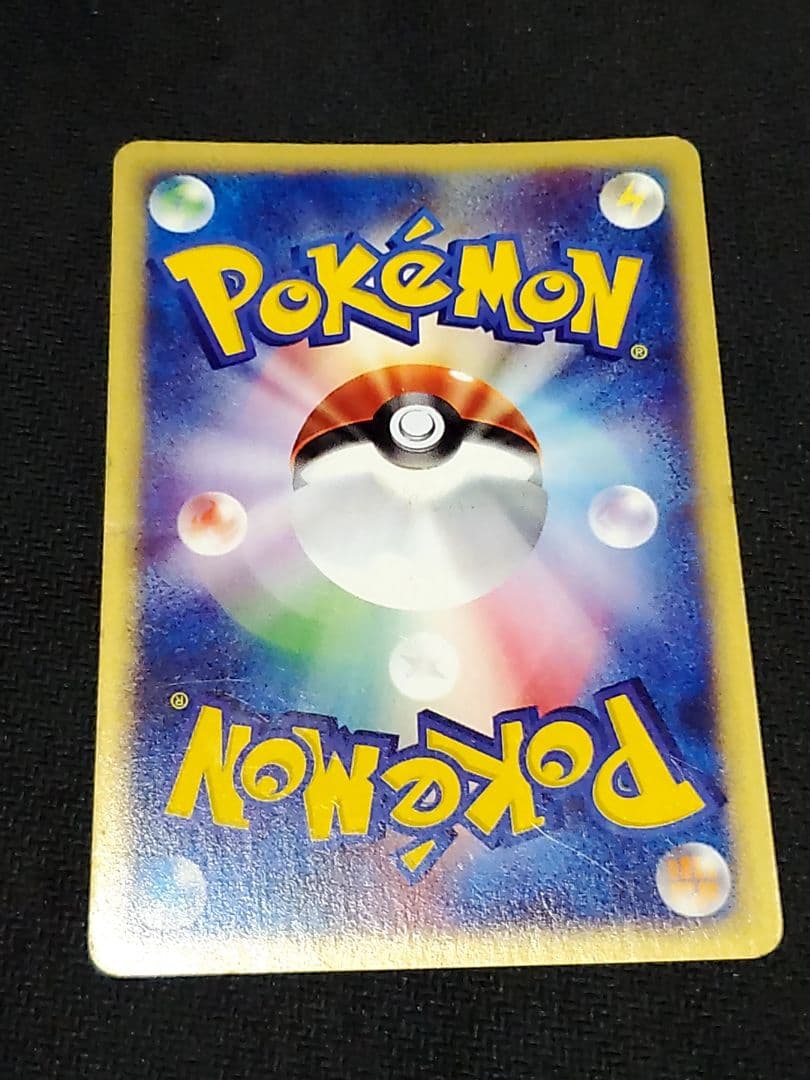 ポケモンカード 水の都ラティアス、ラティオス こころのしずく　劇場限定3枚セット