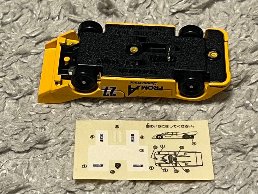 FROM A RACING ポルシェ962C レア　美品