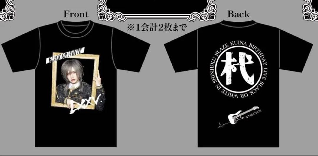 2024 杙凪 生誕 Tシャツ