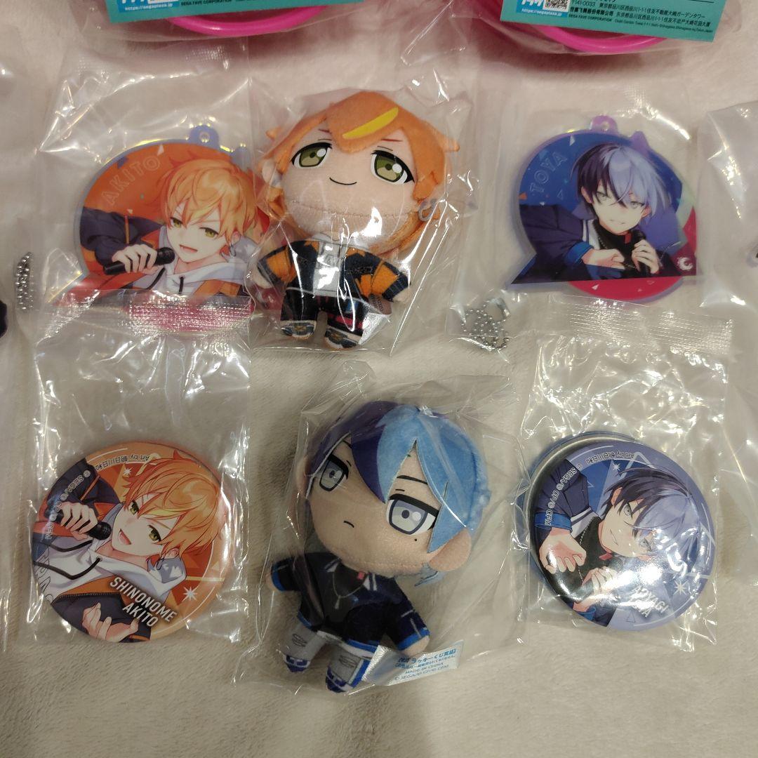 プロセカ　おまけ付き　セガラッキーくじ　東雲彰人　青柳冬弥　コンプリート