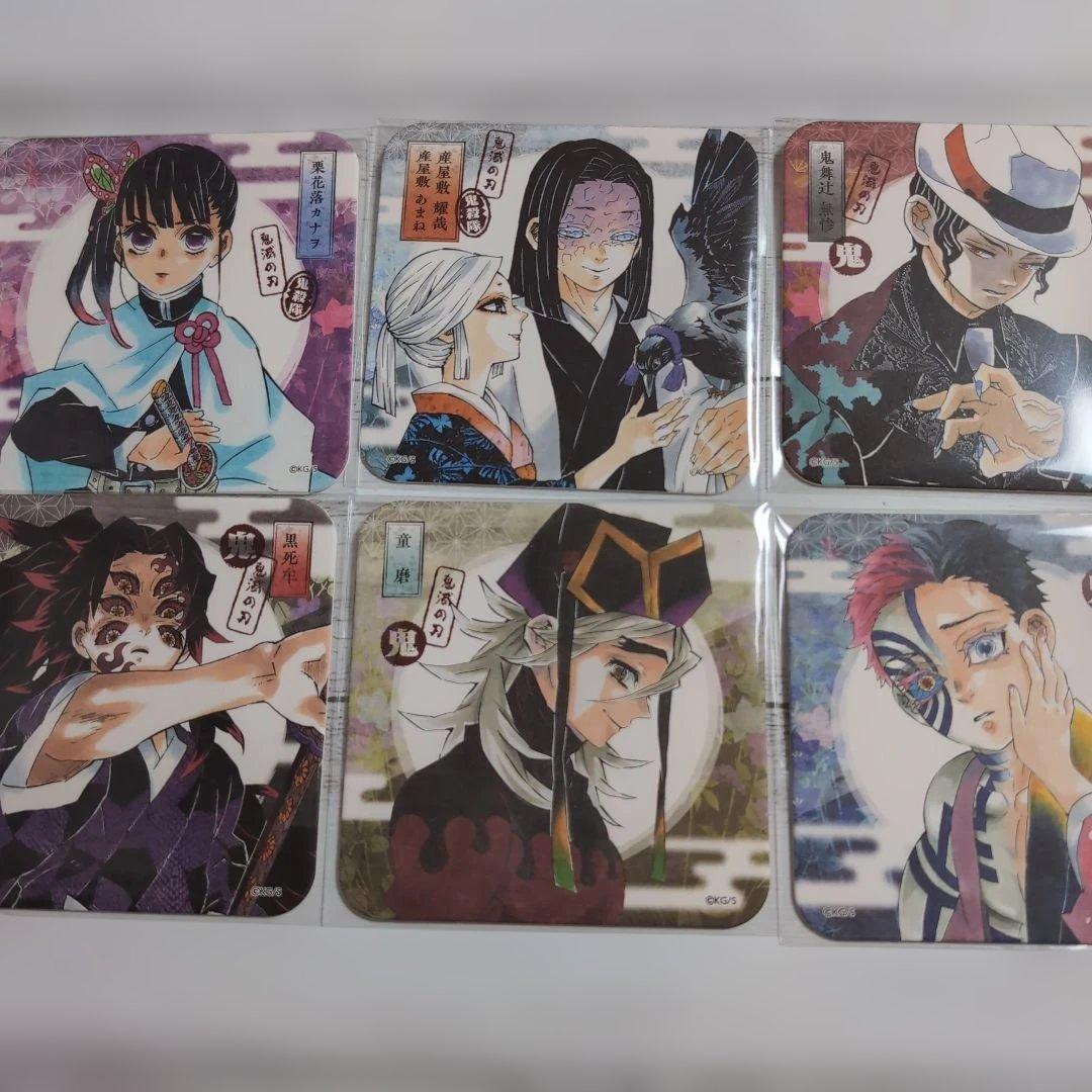 鬼滅の刃　アートコースター　第1弾　45種+BOX特典3種　コンプリート