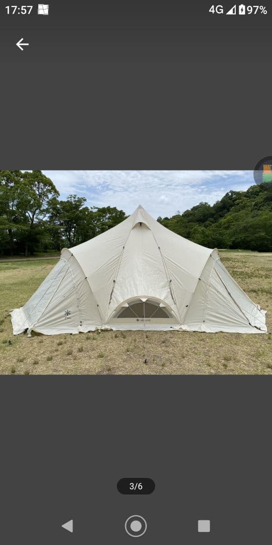 スノーピーク　スピアヘッドPro.Mセット