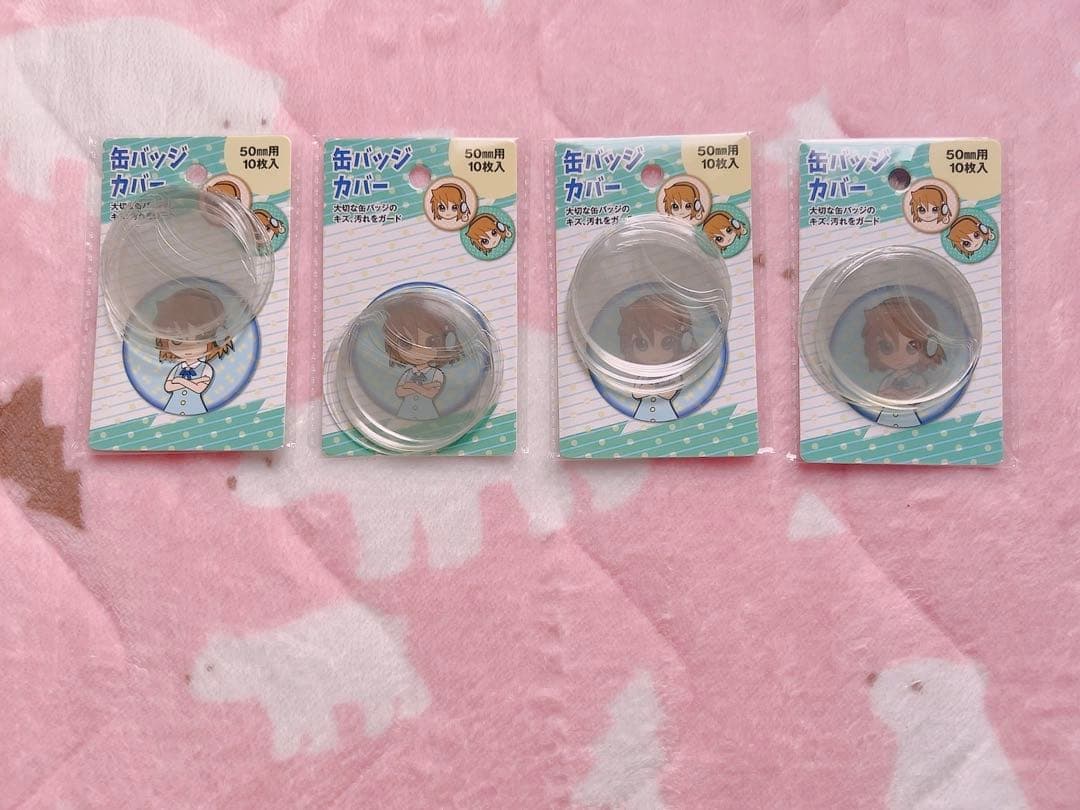 缶バッジ 缶バッジカバー まとめ売り