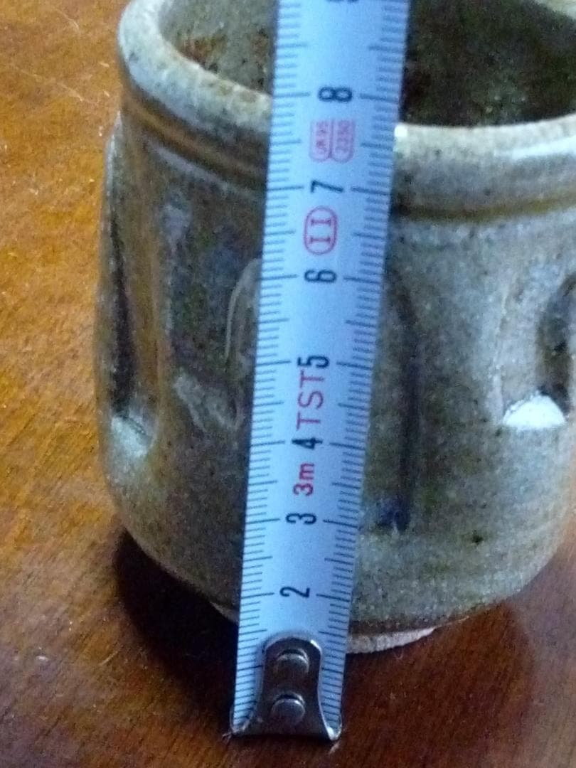 新品未使用品　唐津　十二代中里太郎右衛門