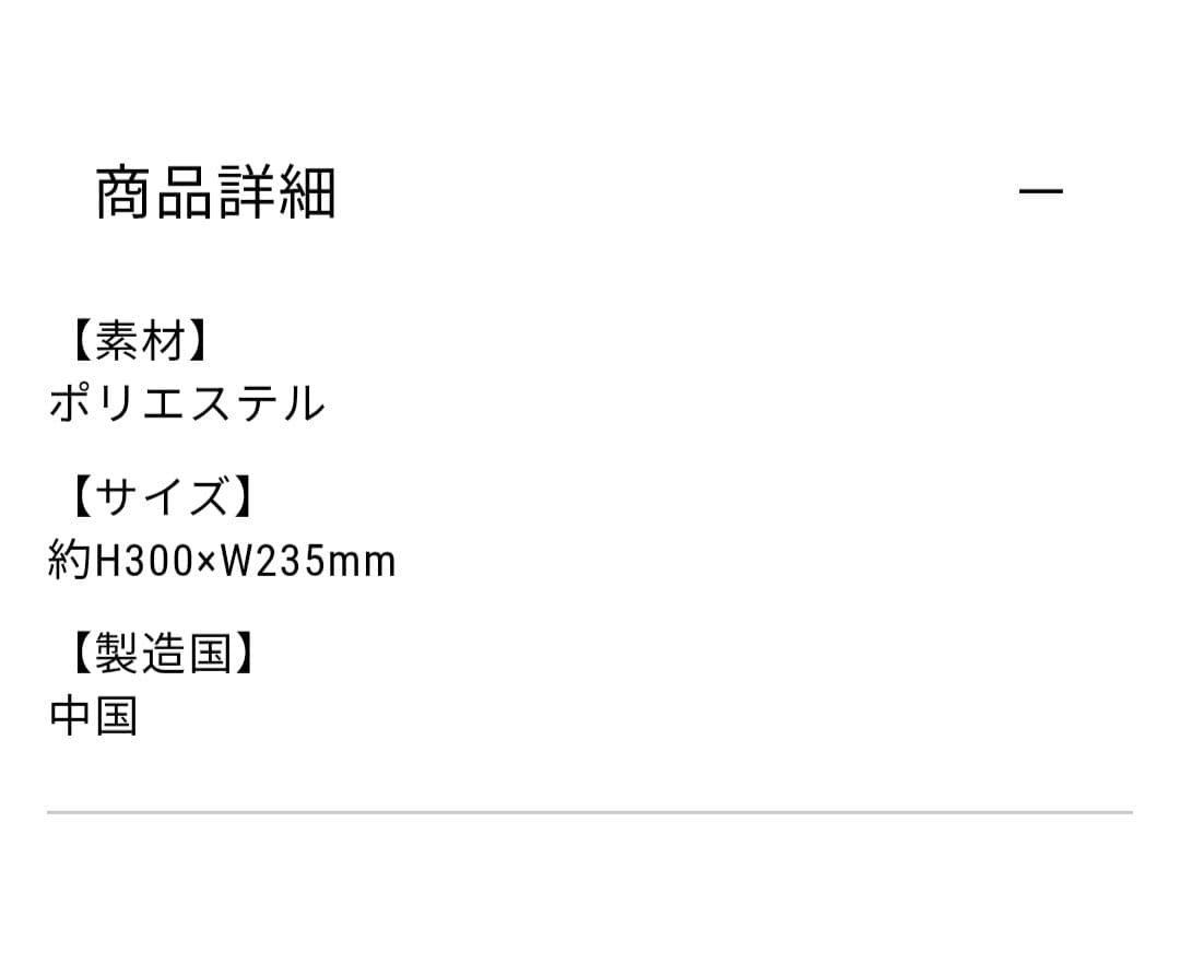 【匿名配送】ジニレット StrayKids ヒョンジン ぬいぐるみ