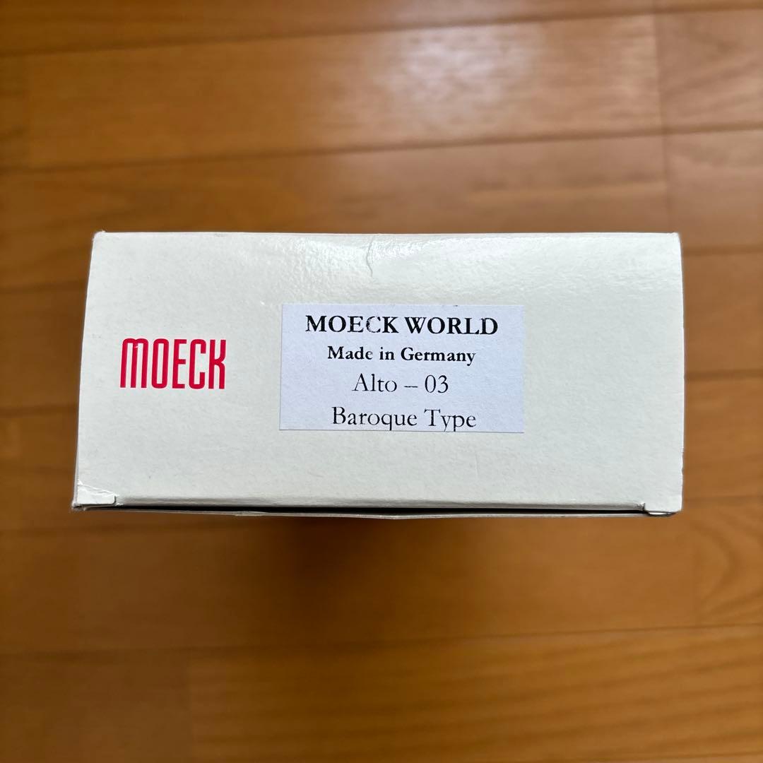 メック アルトリコーダー