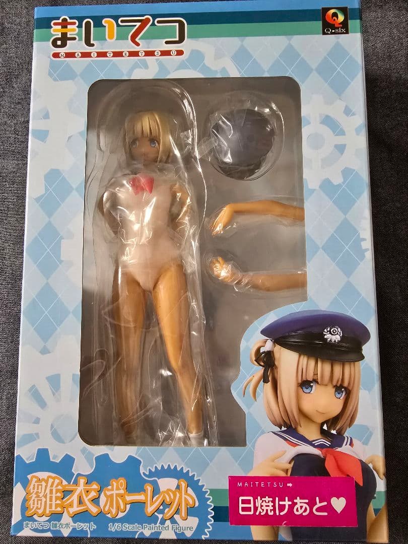 未開封 Q-six まいてつ 1/6 雛衣ポーレット 日焼けVer.