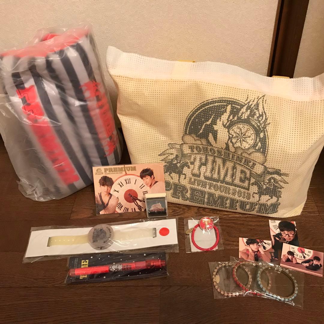 東方神起　グッズ　まとめ売り　プレミアムシート　ライブ　ツアー