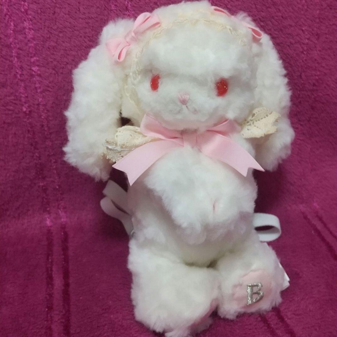 ベイビーザスターズシャインブライト　うさくみゃ ミニミニ　ピンク