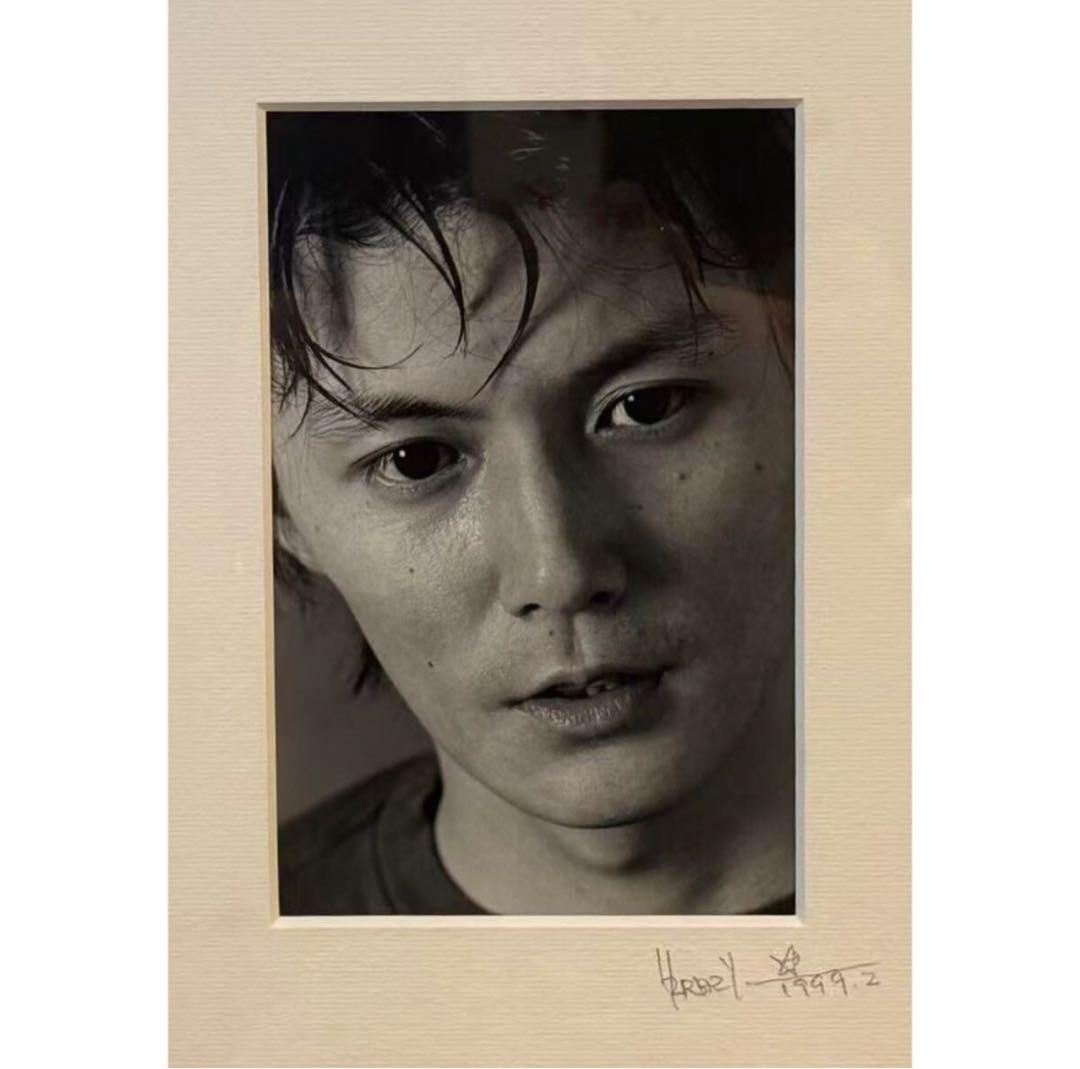 福山雅治 ハービー山口 写真　サイン入り 会場限定販売品 額装品