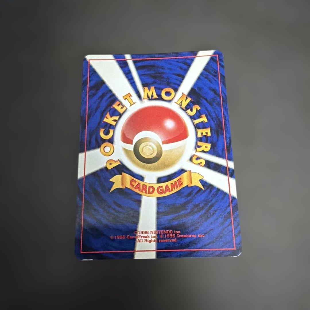 ポケモンカード旧裏　エーフィ　ブラッキー