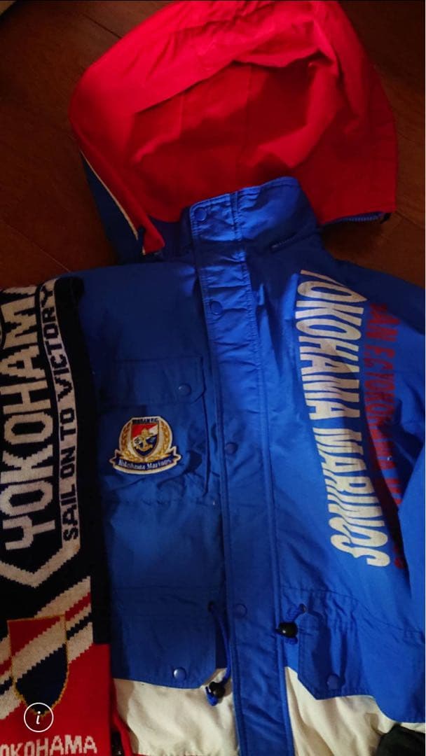 横浜マリノス フード付きジャケット
