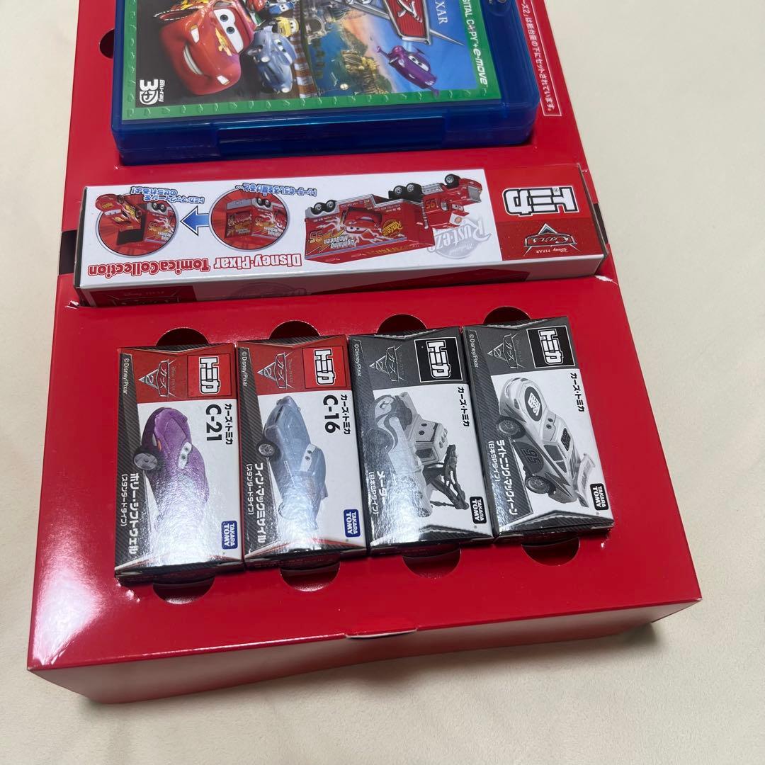 カーズ2　トミカ　コンプリートボックス　Blu-ray 廃盤　レア　限定