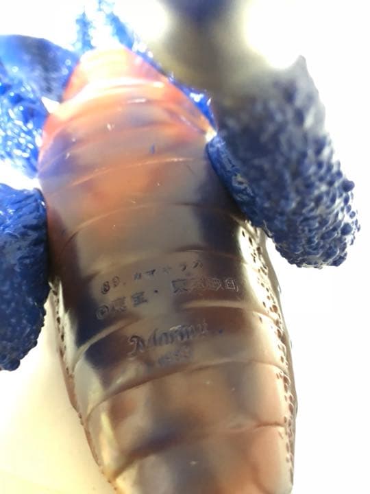 カマキラス フィギュア ソフビ