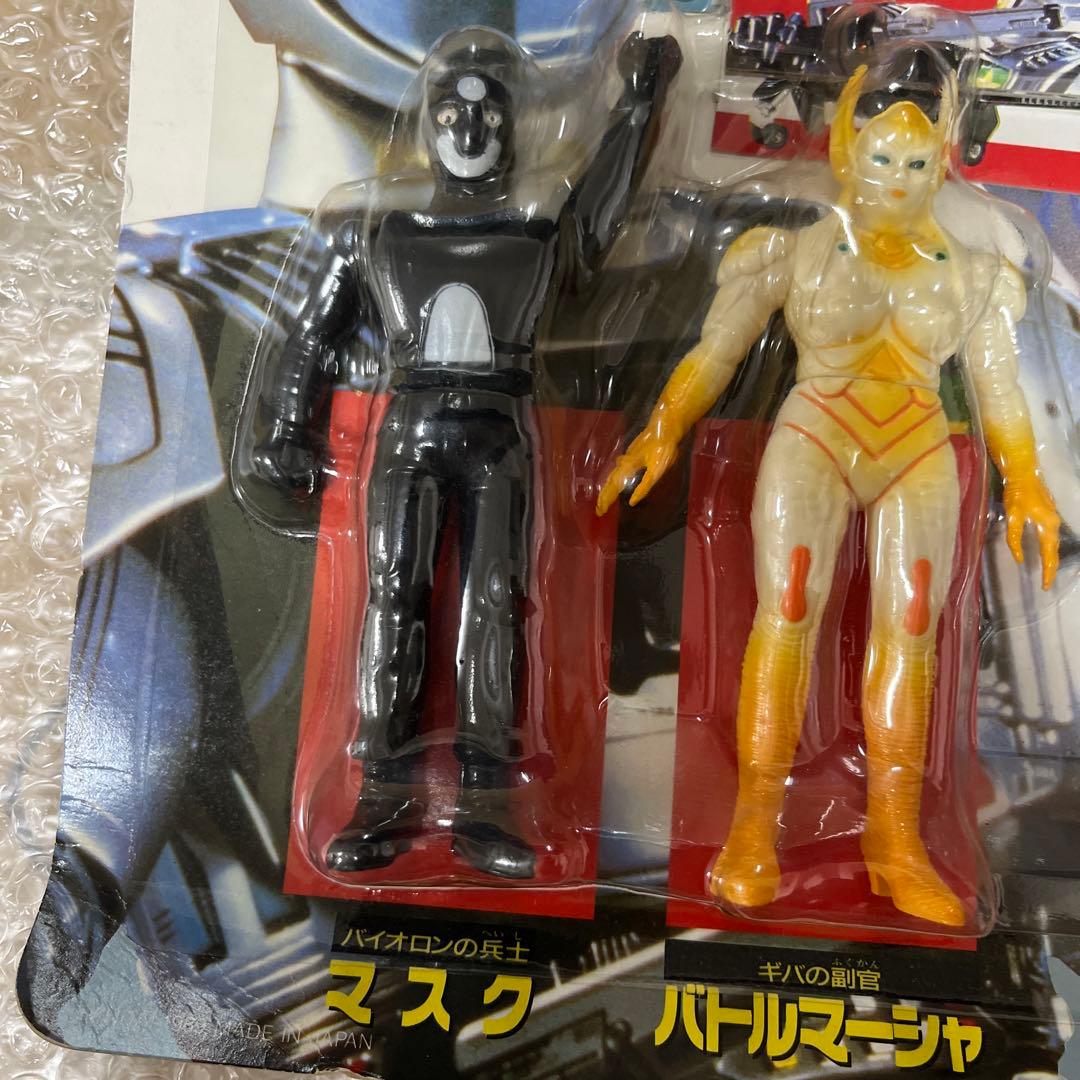 ⚠️デッドストック品　機動刑事ジバン　バイオロン対決セット　バンダイ