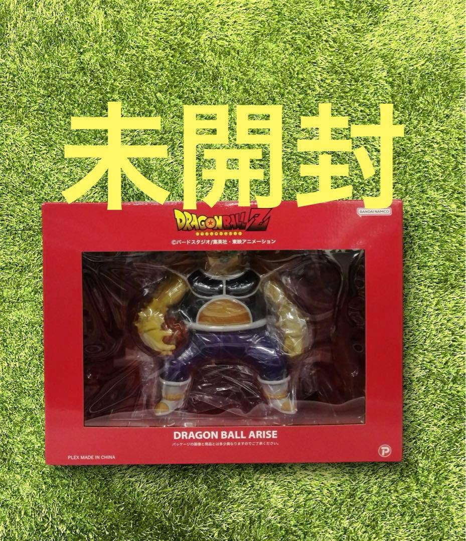 △ドラゴンボールアライズ　ドドリアSPカラー　フィギュア