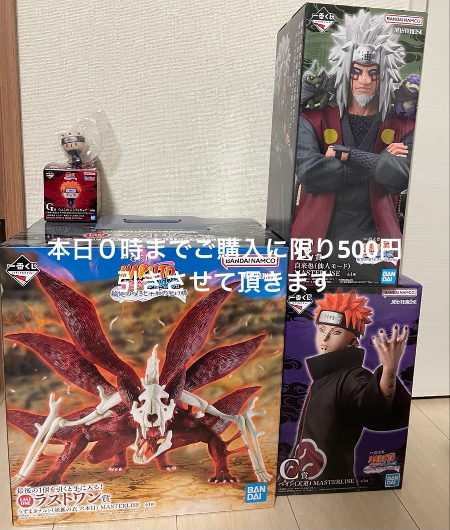 susu！！！！！！