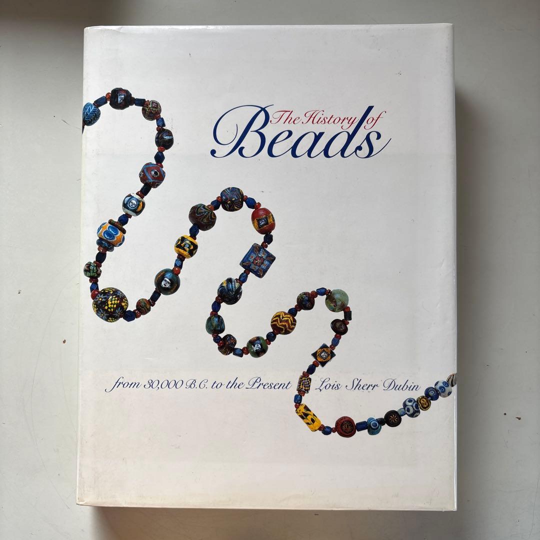 書 The History of Beads