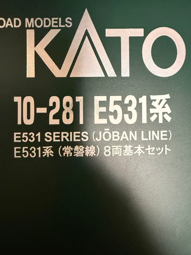 E531系 K403 基本編成10両
