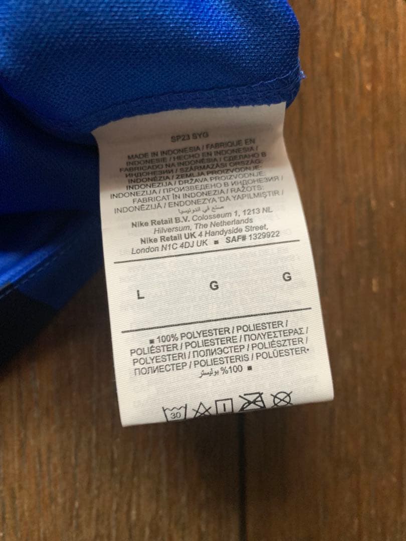 ナイキ正規品 インテル 22-23 チャルハノール　CLファイナル ユニフォーム