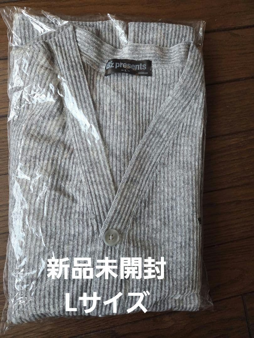 【未開封】B'z LIVE FRIENDS / カーディガン / L