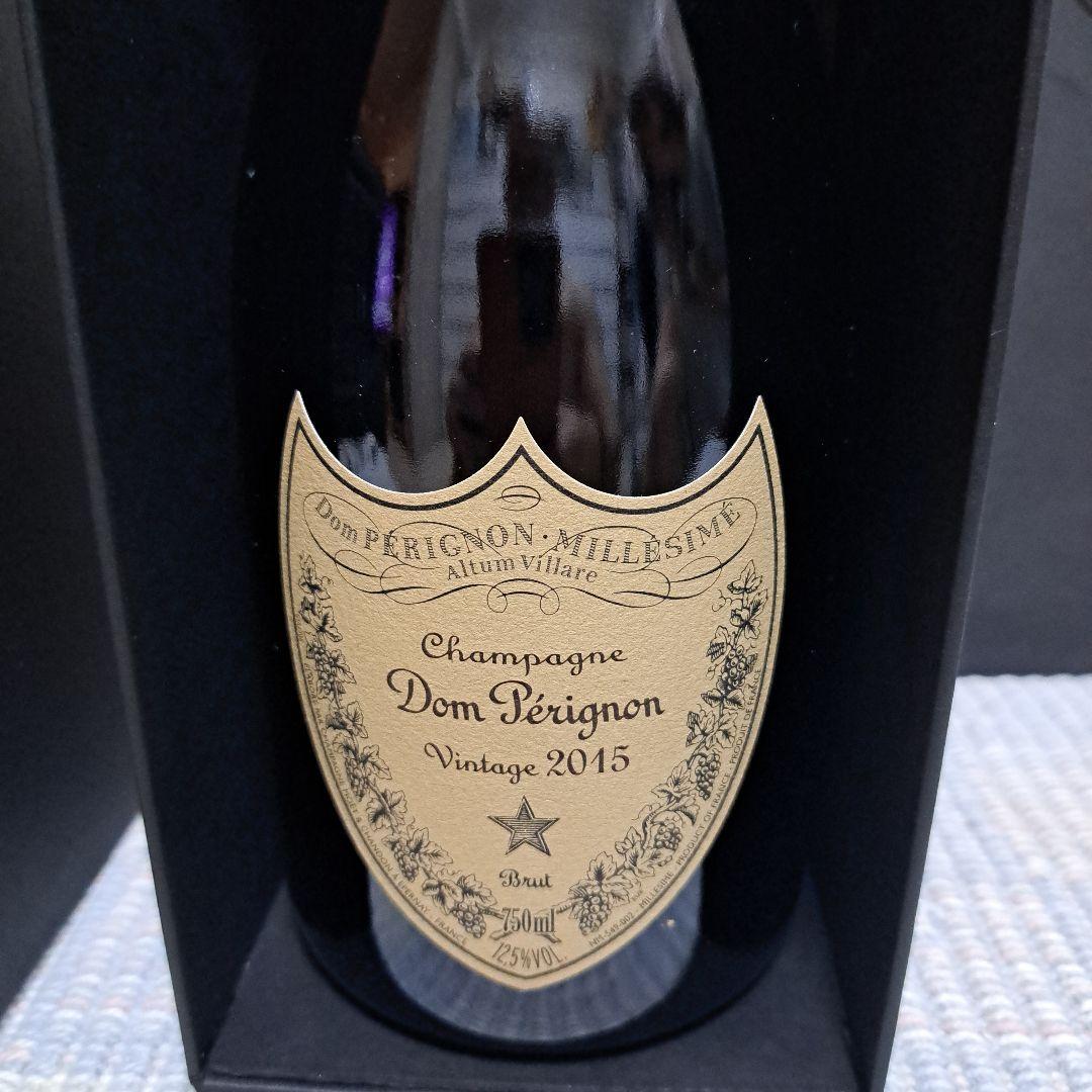 Dom Pérignon シャンパン 2015年 ヴィンテージ