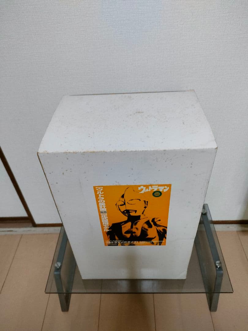 ウルトラマン【Cタイプ】コールドキャスト製　塗装済み完成品　箱あり