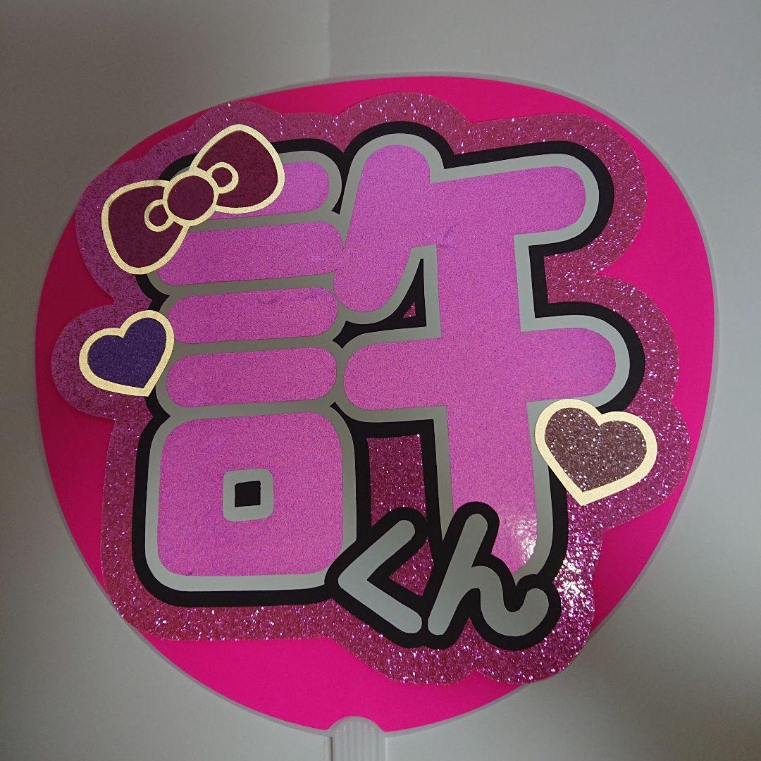 ♡即購入OKさま確認ページ♡