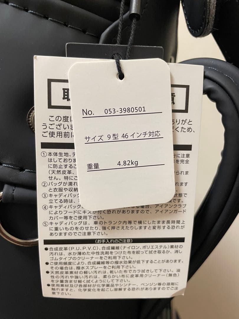 PEARLY GATES マット合皮 キャディバッグ (46インチ対応) 新品