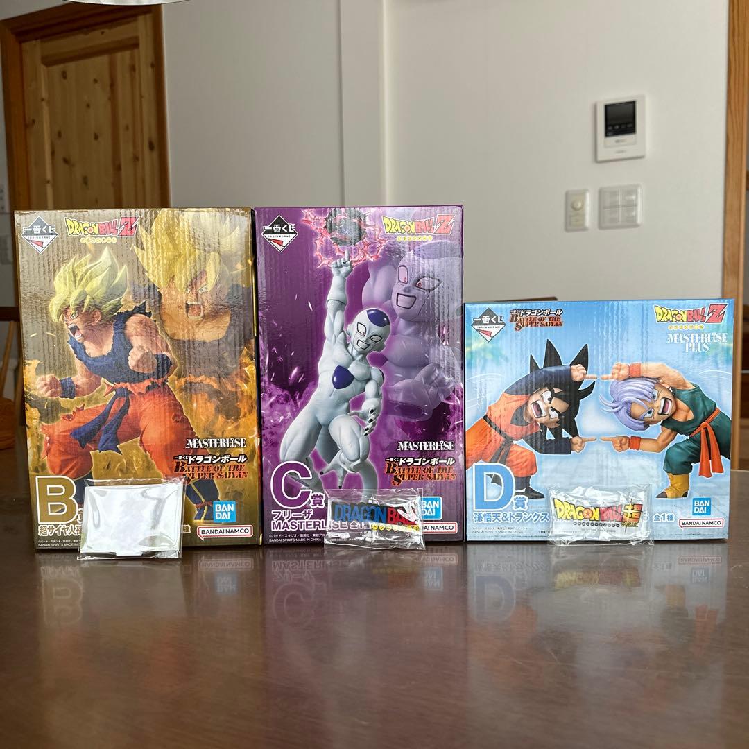 一番くじドラゴンボールB賞　孫悟空　C賞　フリーザ　D賞　孫悟天＆トランクス