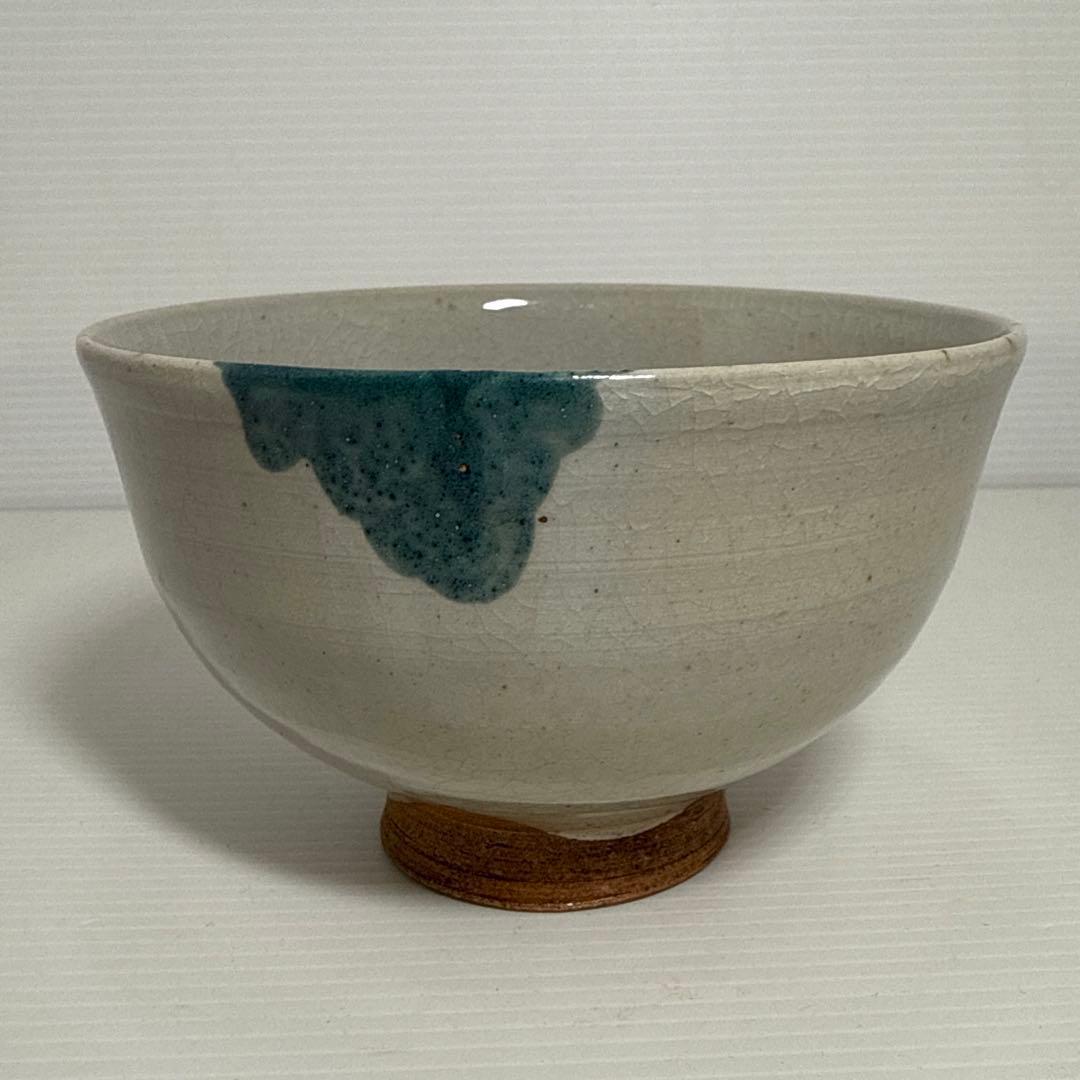 稲穂図 茶碗 骨董品 古美術