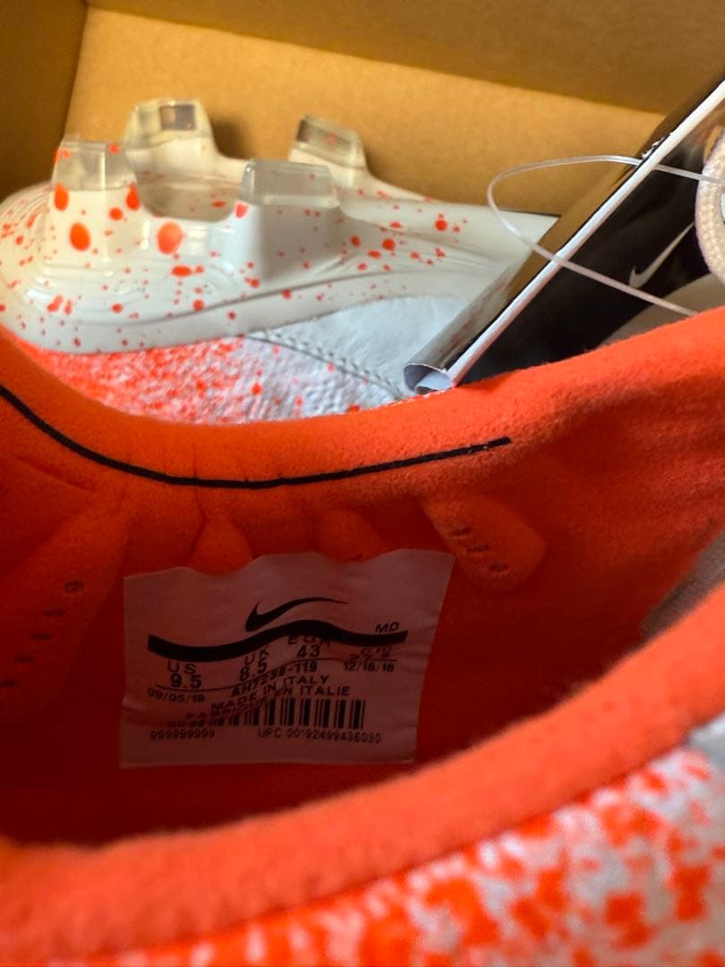 ティエンポレジェンド7 27.5 支給品