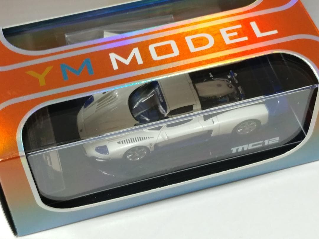 YMモデル 1/64 マセラティ MC12 ストラダーレ