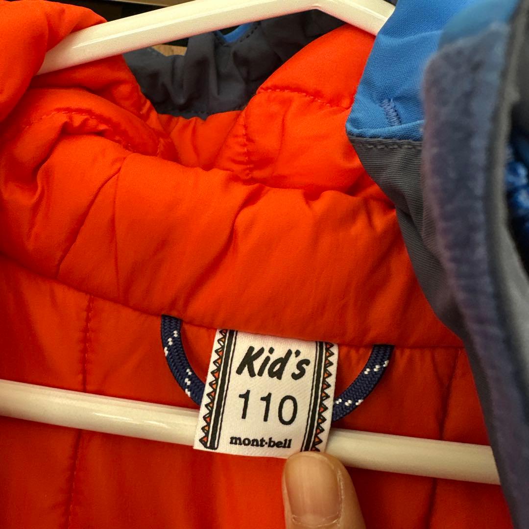 mont-bell モンベル 子ども用スキーウェア 110cm