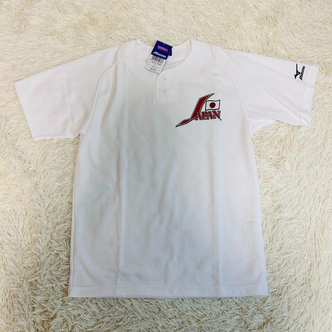 レア　MIZUNO　ミズノ　ユニフォーム　日本代表　90s　ヴィンテージ　L