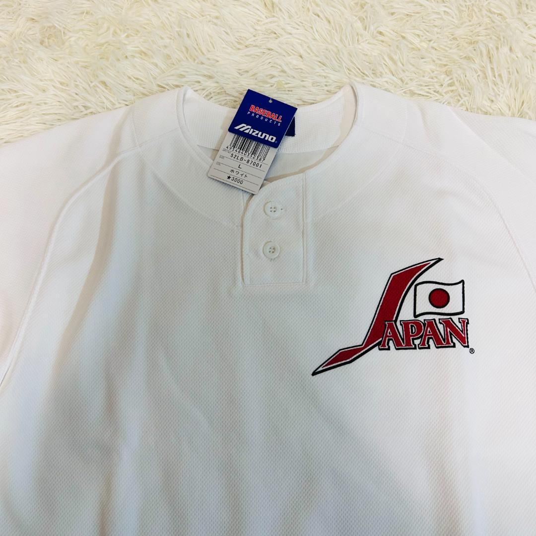 レア　MIZUNO　ミズノ　ユニフォーム　日本代表　90s　ヴィンテージ　L