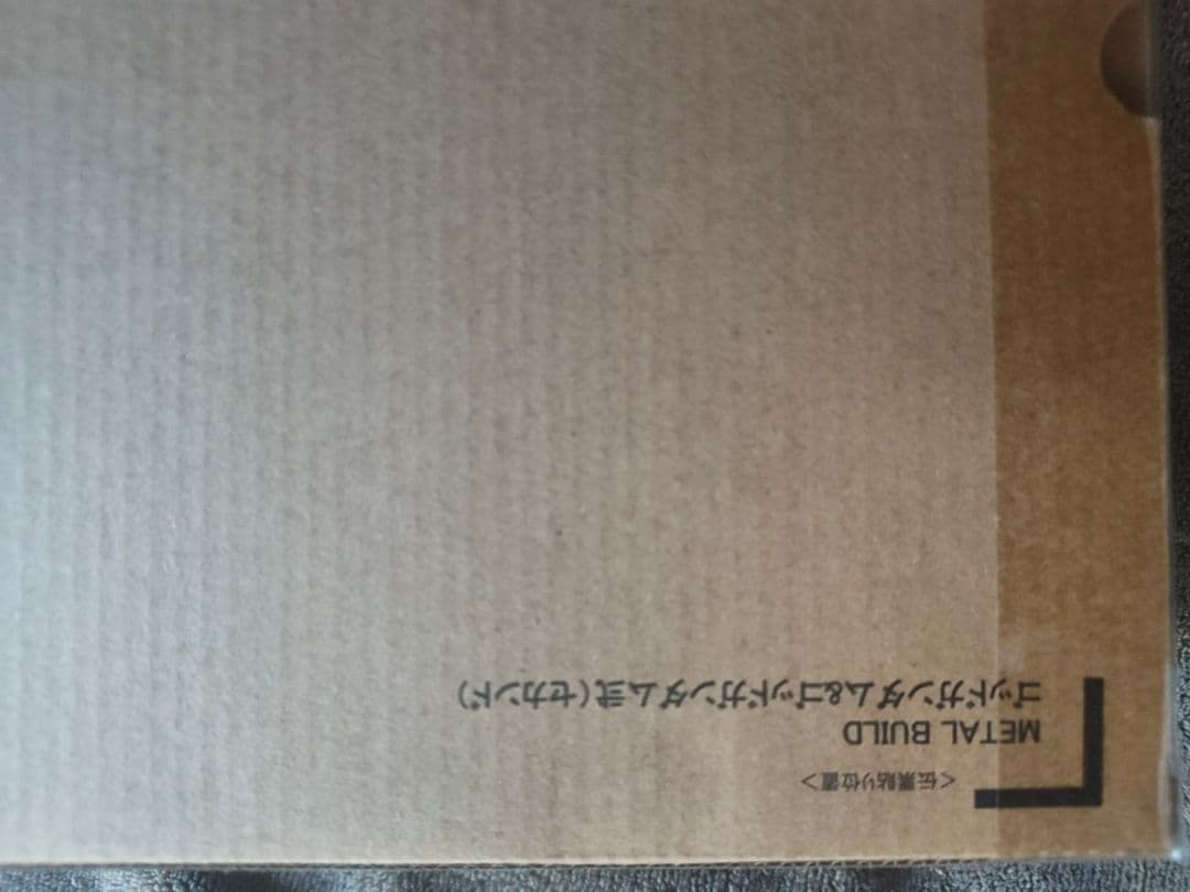 BANDAI L BUILD フィギュア 未開封