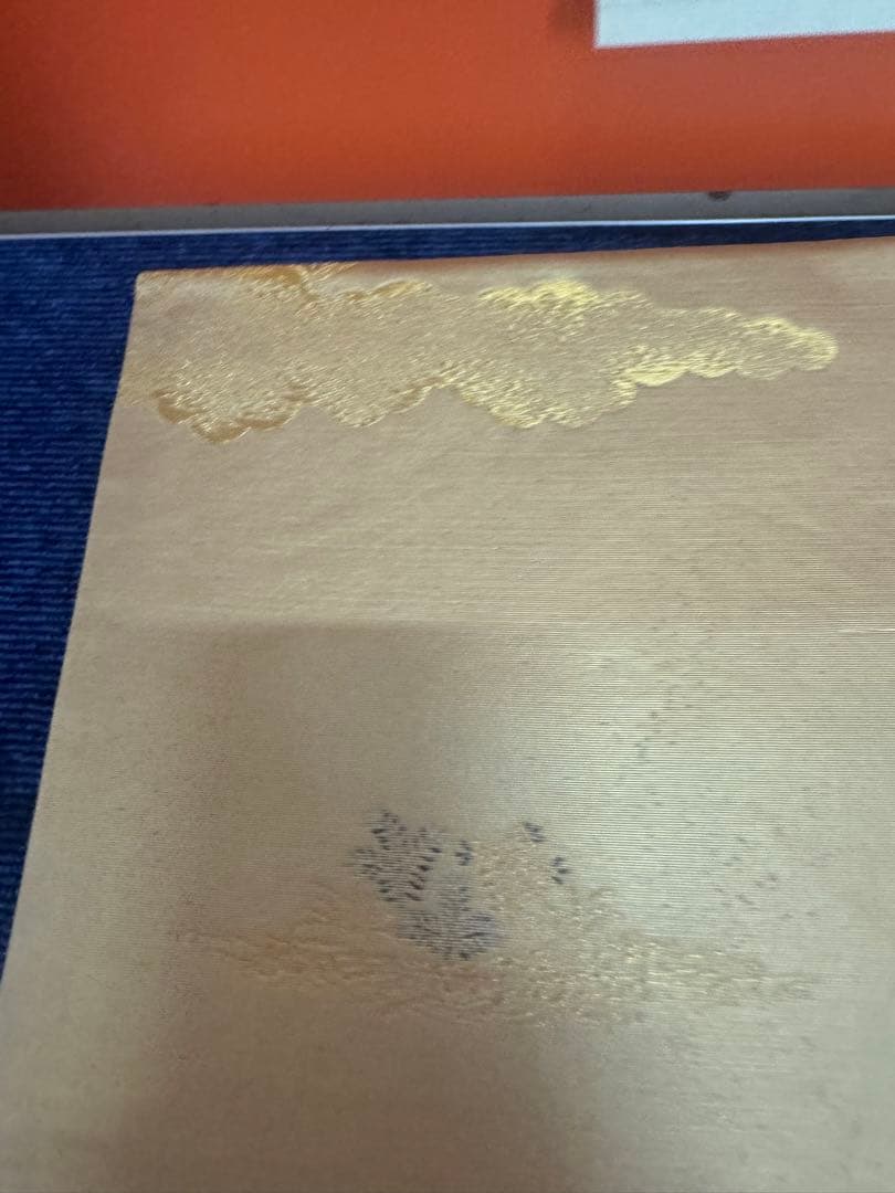 2675袋帯 古代彫金紋 西陣織 金糸　高級上質上品　約440cm 未使用