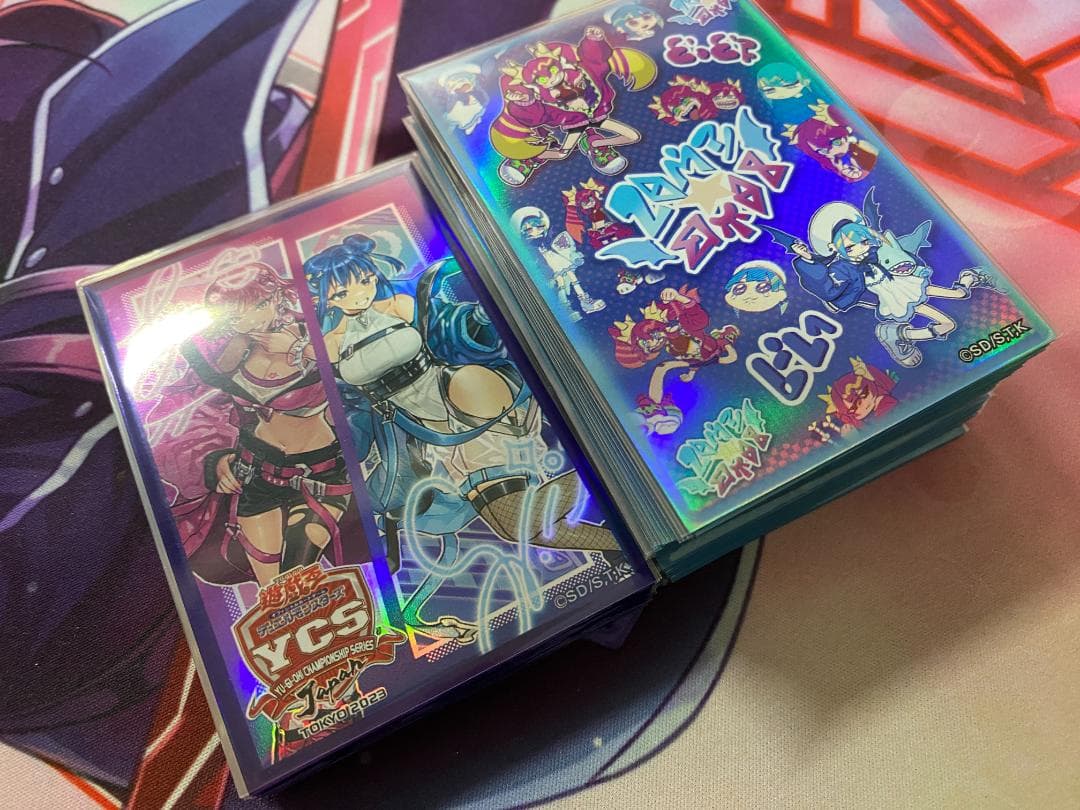 09　遊戯王　Evil☆Twin　イビルツイン　バオ・ア・クゥー　大会構築デッキ