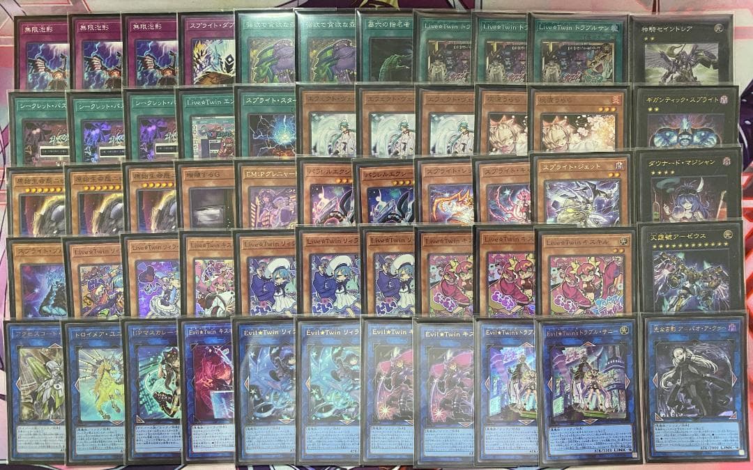 09　遊戯王　Evil☆Twin　イビルツイン　バオ・ア・クゥー　大会構築デッキ